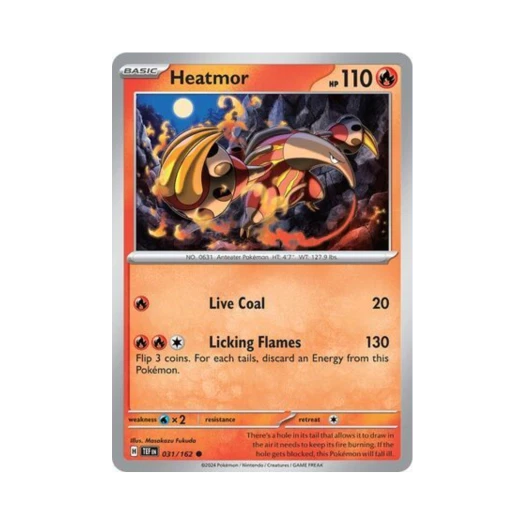 포켓몬 TCG 앤티골 C 템포럴 포시스 (영문판) 카드 이미지