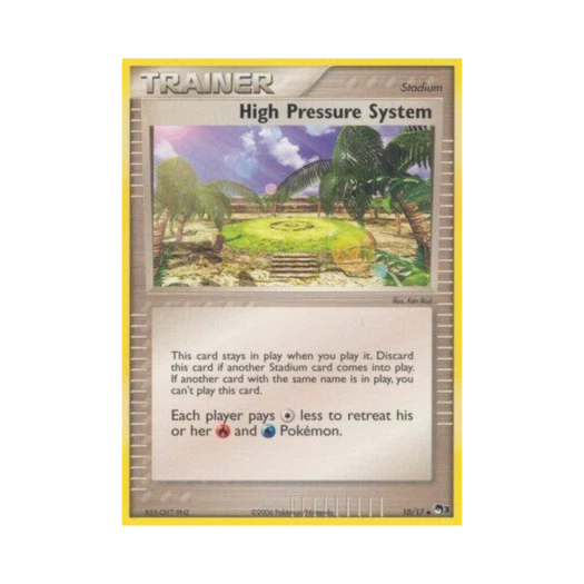 포켓몬 TCG 하이 프레셔 시스템 U 팝 시리즈 3 (영문판)