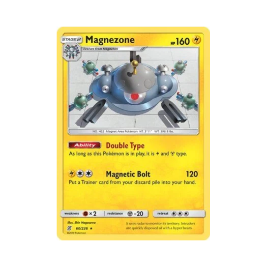 포켓몬 TCG 자포코일 RH 유니파이드 마인즈 (영문판)