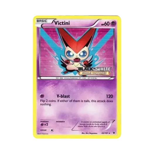 포켓몬 TCG 비크티니 R 블랙&화이트 확장팩 사전 출시 한정 프로모 카드 (영문판) 카드 이미지