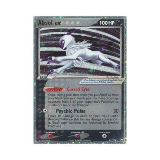 포켓몬 TCG 앱솔 ex RHe EX 파워 키퍼스(영문판)
