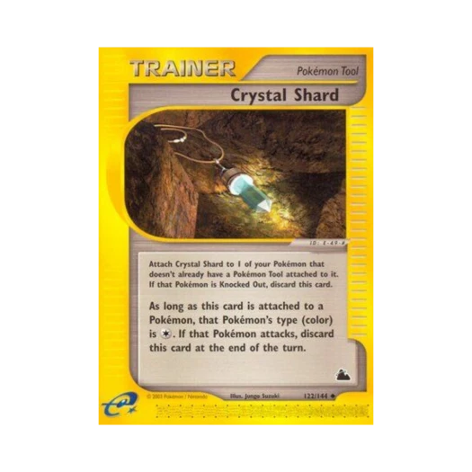포켓몬 TCG 크리스털 샤드 U 스카이리지 (영문판)