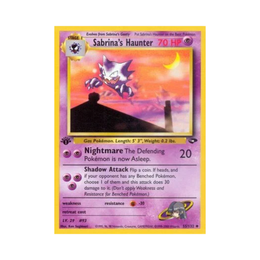 포켓몬 TCG 초련의 고우스트 U 짐 첼린지 (영문판)