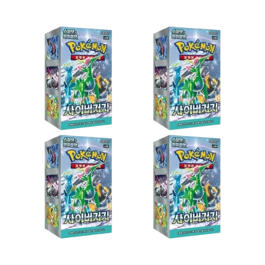 포켓몬 TCG 스칼렛&바이올렛 확장팩 사이버저지 4 박스 (총 120팩/한글판) 카드 이미지