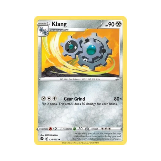 포켓몬 TCG 기기어르 U 실버 템페스트 (영문판)