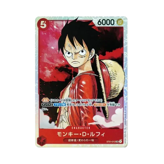 원피스 TCG 몽키 D. 루피 SR ST01-012 스타트 덱 밀짚모자 일당 (일어판) 상품 이미지