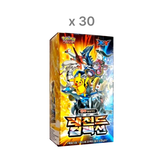 포켓몬 TCG XY 확장팩 레전드 컬렉션 30 박스 (총 600팩/한글판)