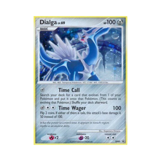 포켓몬 TCG 디아루가 P 다이아몬드 & 펄 프로모카드 (영문판)