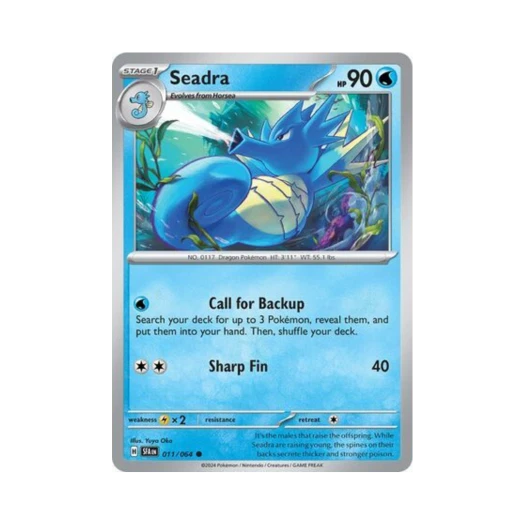 포켓몬 TCG 시드라 C 슈라우디드 페이블 (영문판) 카드 이미지
