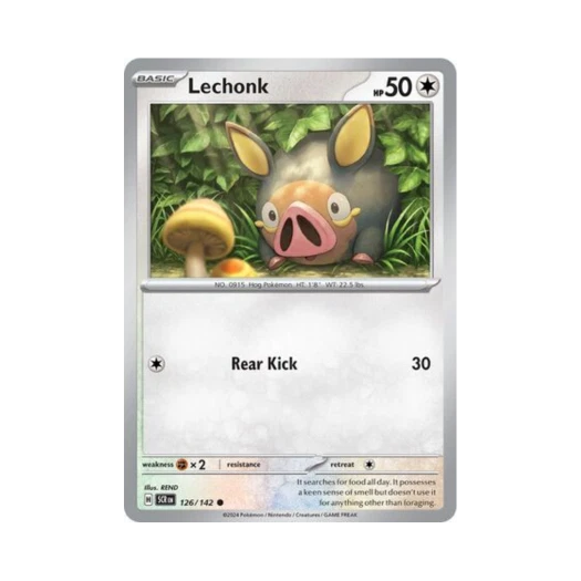 포켓몬 TCG 맛보돈 C 스텔라 크라운 (영문판) 카드 이미지