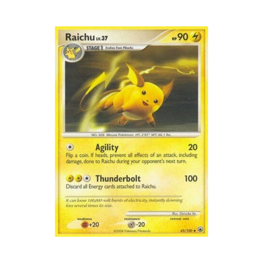 포켓몬 TCG 라이츄 U 마제스티 던 (영문판)