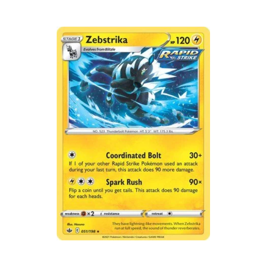 포켓몬 TCG 제브라이카 R 칠링 레인 (영문판)