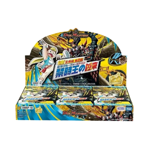 듀얼마스터즈 TCG 왕래편 확장팩 제2탄 금시왕의 흉래 박스 (30팩/일어판) 상품 이미지