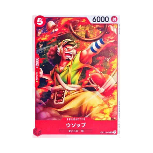 One Piece TCG Usopp UC OP11-003 Starter Deck Red Monkey D. Luffy (Japanese Ver.)