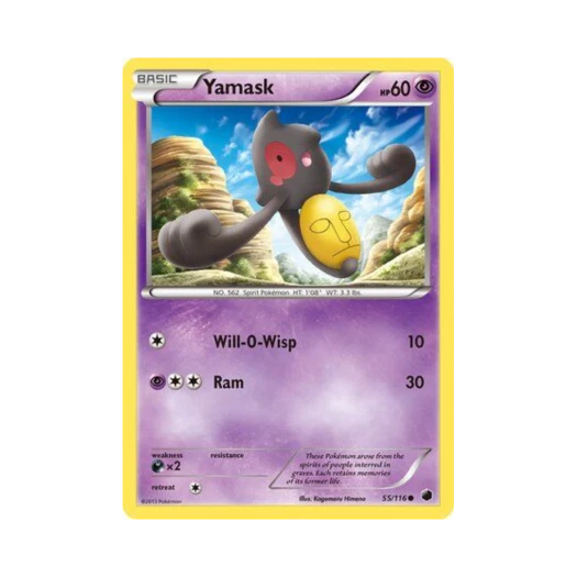 포켓몬 TCG 데스마스 C 플라스마 프리즈 (영문판)