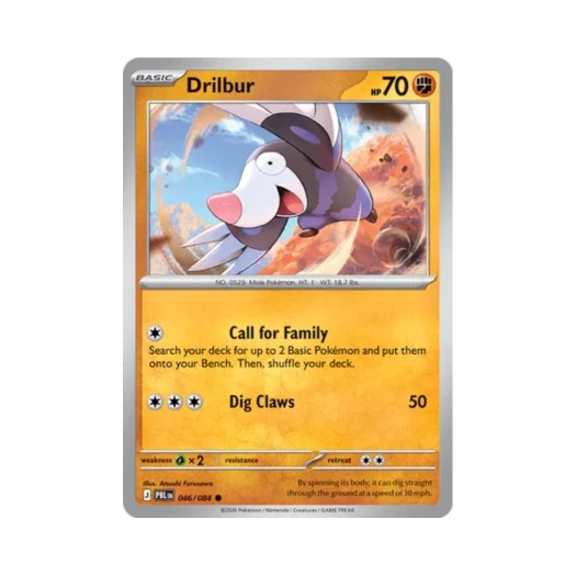 포켓몬 TCG 두더류 C 피치 블랙 (영문판) 카드 이미지