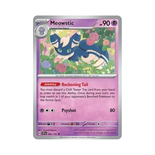 포켓몬 TCG 냐오닉스 U 서징 스파크 (영문판) 카드 이미지