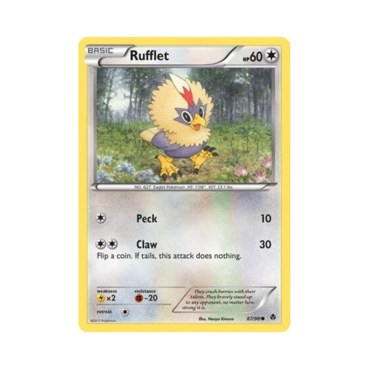 포켓몬 TCG 수리둥보 C 이머징 파워스 (영문판)