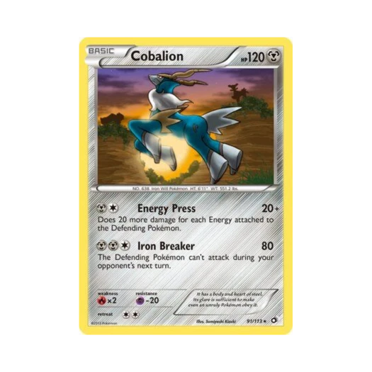 포켓몬 TCG 코바르온 RH 레전더리 트레져스 (영문판)
