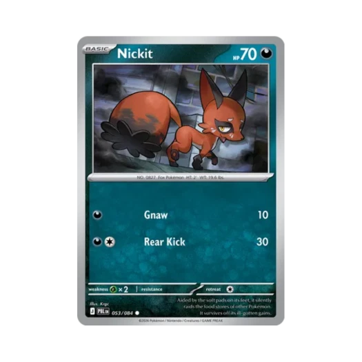 포켓몬 TCG 훔처우 C 피치 블랙 (영문판) 카드 이미지