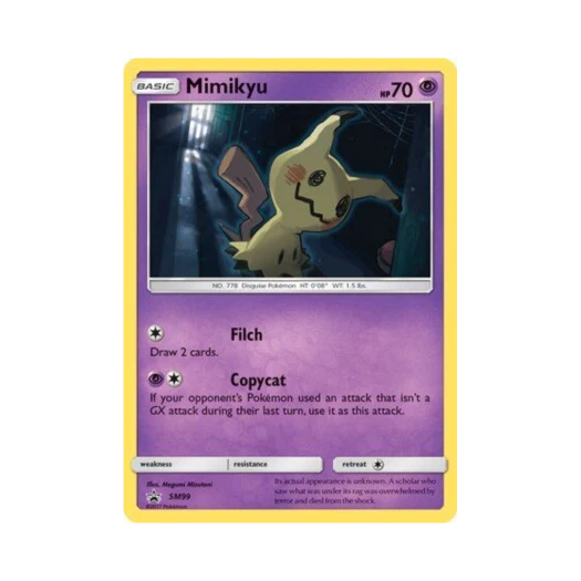 포켓몬 TCG 따라큐 P 썬 & 문 프로모카드 (영문판)