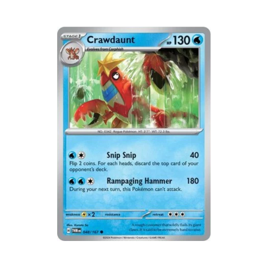 포켓몬 TCG 가재장군 C 트와일라잇 마스커레이드 (영문판) 카드 이미지
