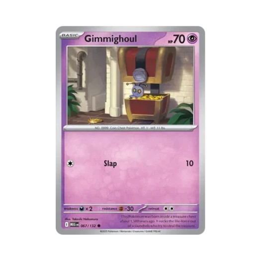 포켓몬 TCG 모으령 C 메가 에볼루션 (영문판) 카드 이미지