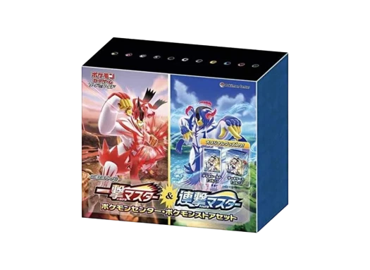 포켓몬 TCG 소드&실드 확장팩 일격마스터 & 연격마스터 포켓몬센터&포켓몬스토어 세트 (일어판) 카드 이미지