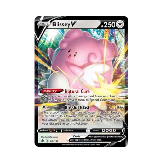 포켓몬 TCG 해피너스 V HRV 칠링 레인 (영문판)