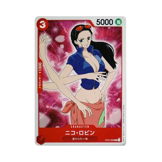 원피스 TCG 니코 로빈 C ST01-008 스타트 덱 밀짚모자 일당 (일어판) 카드 이미지