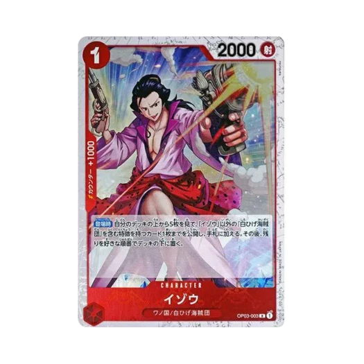 One Piece TCG Izo Pirate Flag Foil R OP03-003 Premium Booster One Piece Card The Best (Japanese Ver.)