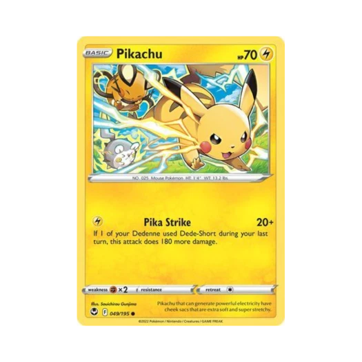 포켓몬 TCG 피카츄 C 실버 템페스트 (영문판)