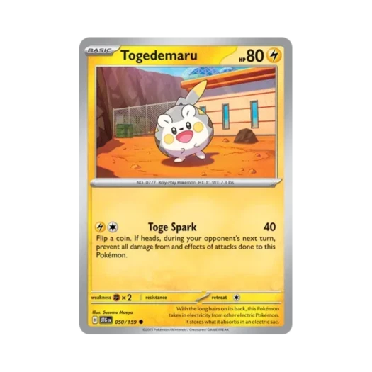 포켓몬 TCG 토게데마루 C 저니 투게더 (영문판) 카드 이미지