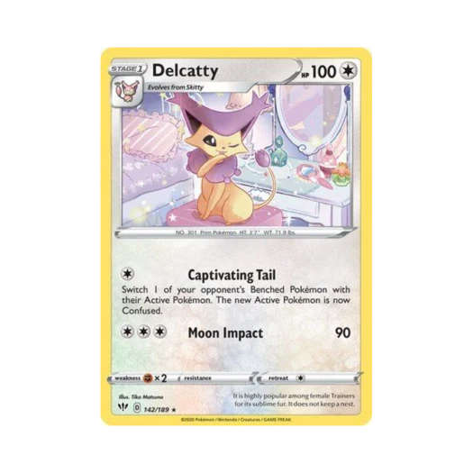 포켓몬 TCG 델케티 R 다크니스 어블레이즈 (영문판)