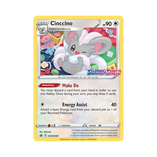 포켓몬 TCG 치라치노 P 소드 & 실드 프로모카드 (영문판)