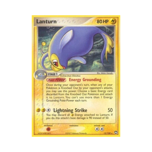포켓몬 TCG 랜턴 R EX 파워 키퍼스(영문판)