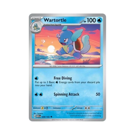 포켓몬 TCG 어니부기 U 스칼렛 & 바이올렛 151 (영문판) 카드 이미지