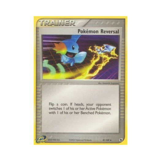 포켓몬 TCG 포켓몬 러버설 U EX 루비 & 사파이어 (영문판)