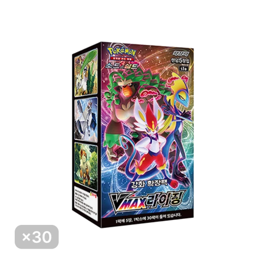 Pokemon TCG Sword & Shield Enhanced Expansion Pack Vmax Rising 30 Box (Pack of 900/Korean Ver.)