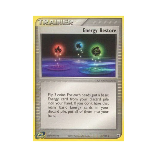 포켓몬 TCG 에너지 리스토어 U EX 루비 & 사파이어 (영문판)