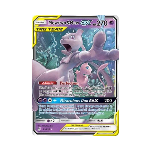 포켓몬 TCG 뮤츠 & 뮤 GX RHG 유니파이드 마인즈 (영문판)