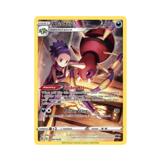포켓몬 TCG 아리아도스 RH 브릴리언트 스타즈 (영문판)