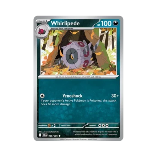 포켓몬 TCG 휠구 C 블랙볼트 (영문판) 카드 이미지