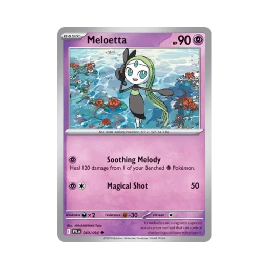 포켓몬 TCG 메로엣타 U 판타스말 플레임즈 (영문판) 카드 이미지