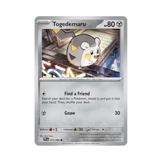 포켓몬 TCG 토게데마루 C 판타스말 플레임즈 (영문판) 카드 이미지