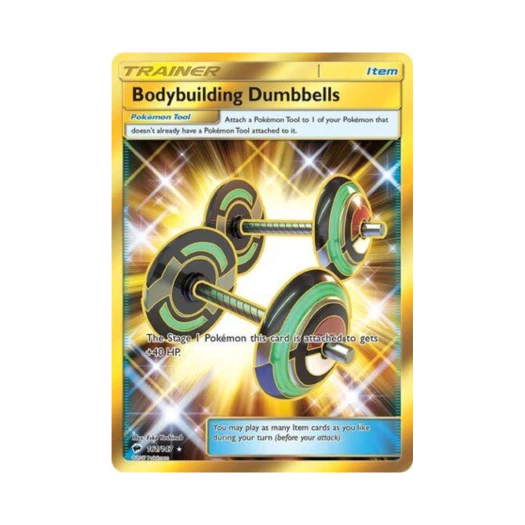 포켓몬 TCG 불끈불끈덤벨 RS 버닝 쉐도우 (영문판)