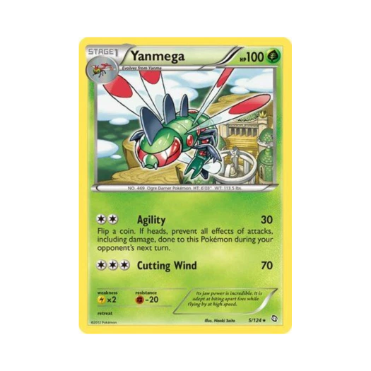 포켓몬 TCG 메가자리 R 드래곤즈 엑잘티드 (영문판)