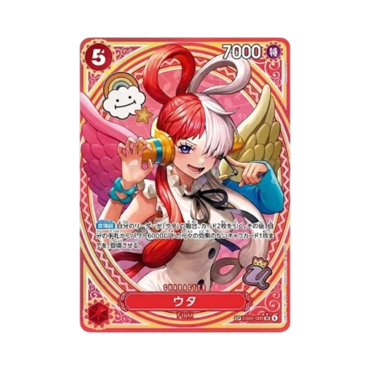 원피스 TCG 우타 SR-SPC EB03-003 엑스트라 부스터 원피스 히로인즈 에디션 (일어판) 카드 이미지