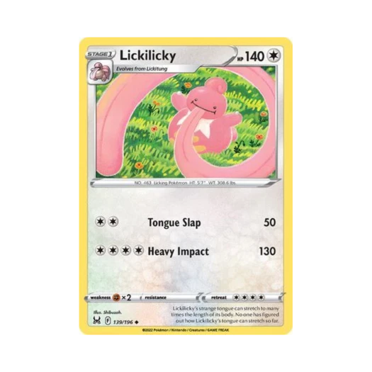 포켓몬 TCG 내룸벨트 U 로스트 오리진 (영문판)