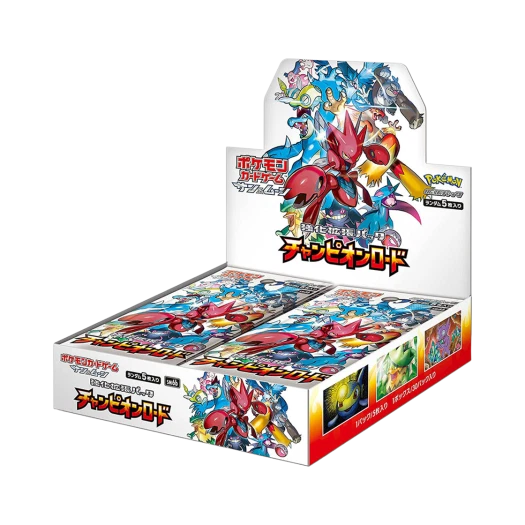 포켓몬 TCG 썬&문 강화 확장팩 챔피언로드 박스 (일어판) 카드 이미지